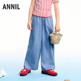【实体店同款】女童全腰牛仔裤夏季新款安奈儿童装AG626220