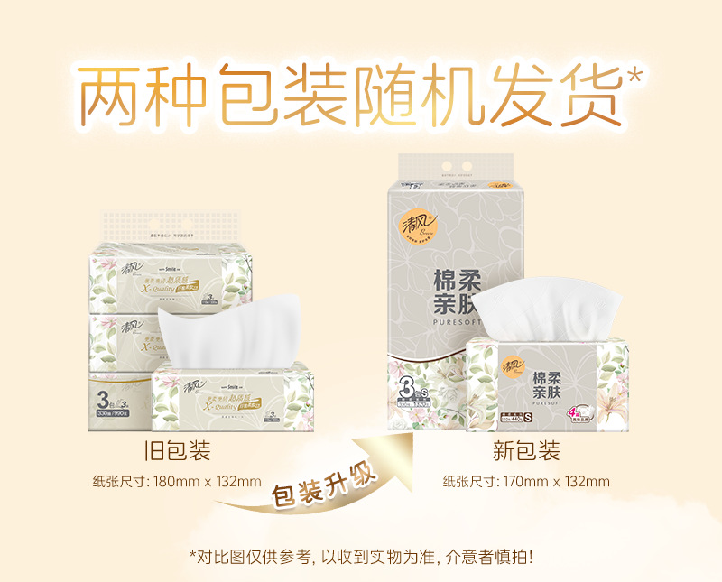 gWyWj/+nzNTvS8WG2Vtdg4he/ZqgT2glrI10