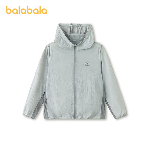 【商场同款】巴拉巴拉儿童防晒衣女童男薄外套2026新款夏凉感便携 商品图1