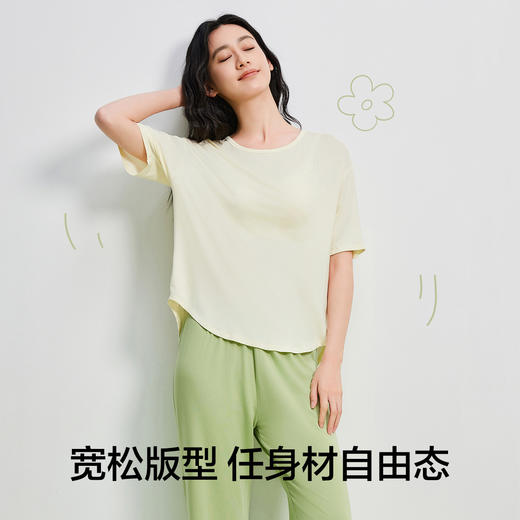 【清仓捡漏】【5A抑菌 莫代尔】【M-2XL】【有棵树】女士睡衣睡裤舒适家居服套装 商品图6