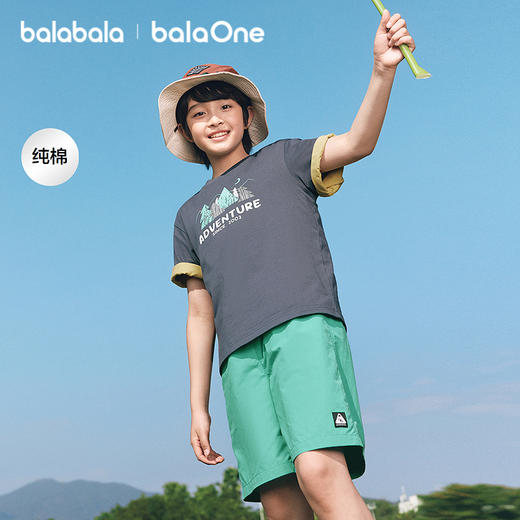巴拉巴拉童装儿童短袖t恤男女童2026新款夏装中幼童纯棉印花上衣 商品图1
