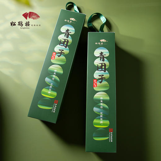 松鹤楼青团礼盒 商品图3