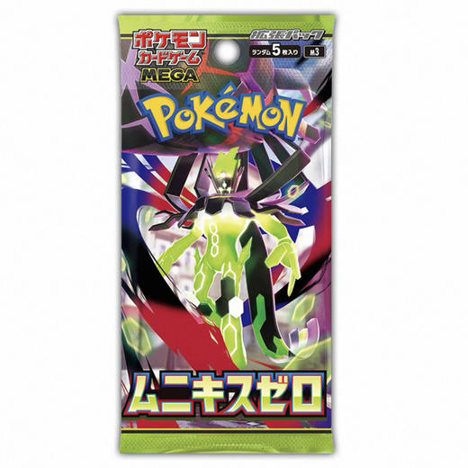 日版  宝可梦  M3 商品图0