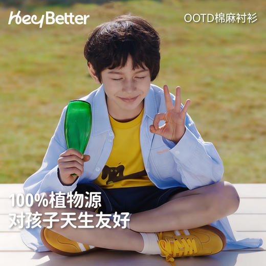 【HeyBetter】棉麻衬衫 商品图3