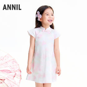 【实体店同款】女童连衣裙夏季新款安奈儿童装XG623125