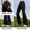 【E】MOLYVIVI盈感喇叭防晒裤MLLP25006 商品缩略图3