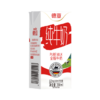 德亚（Weidendorf）德国进口高钙全脂纯牛奶200ml*30整箱装儿童学生营养早餐 商品缩略图1