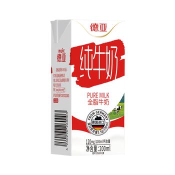 德亚（Weidendorf）德国进口高钙全脂纯牛奶200ml*30整箱装儿童学生营养早餐 商品图1