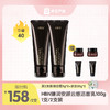 HBN臻润安颜云感洁面乳100g 商品缩略图0