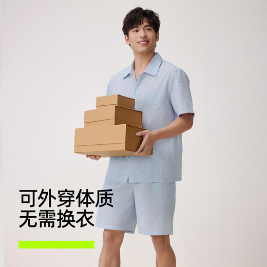 【新品上新】有棵树泡泡纱刺绣可外穿男士家居服套装-P1180 商品图4