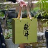 36元一套 / 一箱16套 三潭映月268【龙井 双罐 草绿色】 商品缩略图8