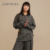 JUDYHUA生命的轨迹系列衬衫 商品缩略图1