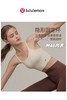 F031209一包2件装！新款可外穿无钢圈普拉提运动吊带式文胸背心 商品缩略图8