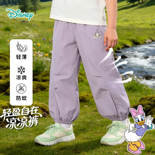 迪士尼夏季女童米奇长裤束脚长裤ZD2FK016 商品图4
