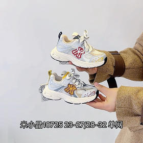 米小晶10725