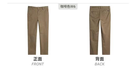 【直发】圣大保罗合身收脚棉莫代尔微弹休闲裤,亲肤柔滑,弹性舒适-PW24WP111M 商品图5