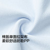 【商场同款】巴拉巴拉男童内裤平角儿童四角短裤大童不夹PP两条装 商品缩略图3