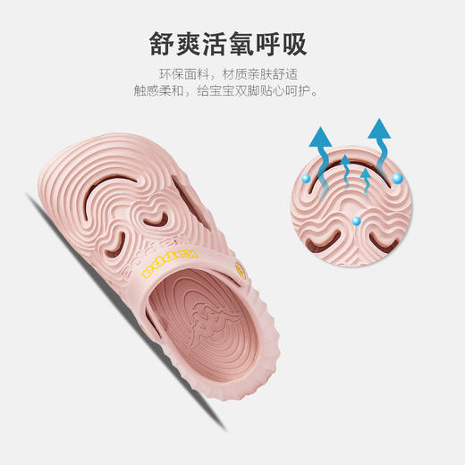 kappa kids卡帕儿童夏季柔软厚底洞洞鞋一鞋两穿拖鞋凉鞋 商品图2
