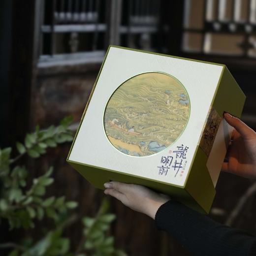 36元一套 / 一箱16套 春水煎茶220【龙井 双罐 草绿色】 商品图3