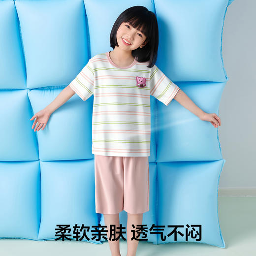 【清仓捡漏】【5A抑菌 100%棉】【120-160】【有棵树】女童夏季纯棉睡衣套装 商品图3