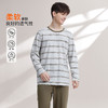 【7.5折限时特惠】【秀黛】男条纹长袖套装棉拉架柔软亲肤吸湿透气双条纹修身版型男士春秋睡衣家居服W1550009T【门店同款】 商品缩略图1