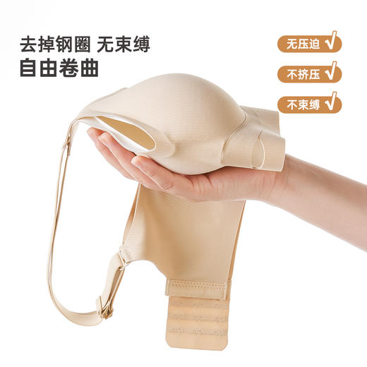 雅黛俪女士文胸隐形粉底液肤无痕内衣2026年新款聚拢胸罩春夏款 商品图7