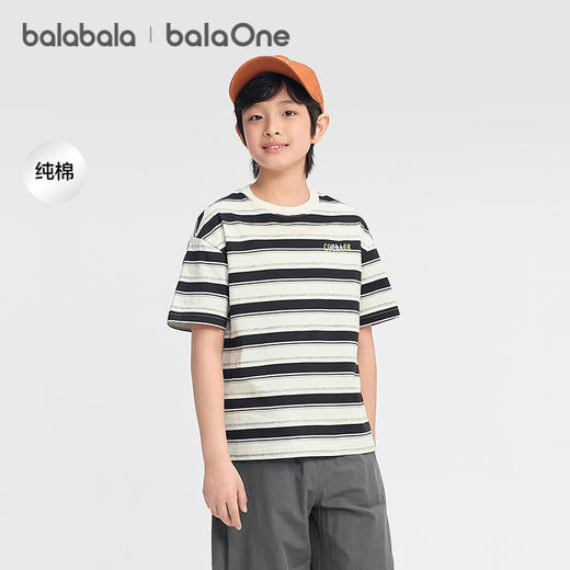 【balaOne】巴拉巴拉童装男童短袖t恤儿童2026新款夏速干纯棉上衣 商品图1