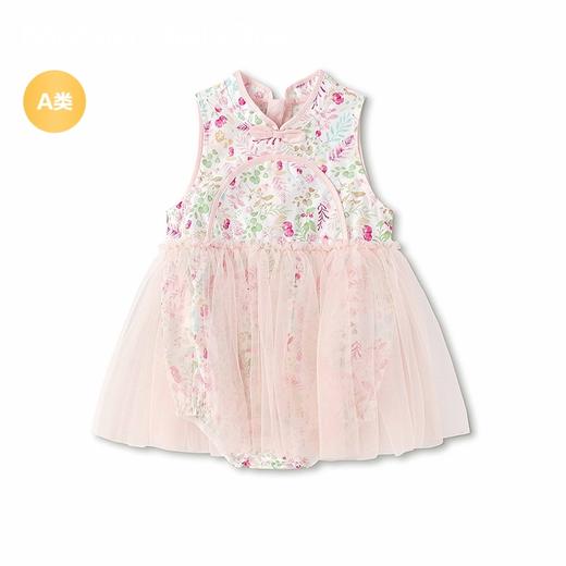 【balaOne】巴拉巴拉宝宝包屁衣婴童女童三角衣2026款夏装甜美萌 商品图4