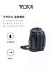 TUMI 斜挎包男  0232743PVM-F 蓝色.【刻字后发出的商品，不支持退换货服务】 商品缩略图2