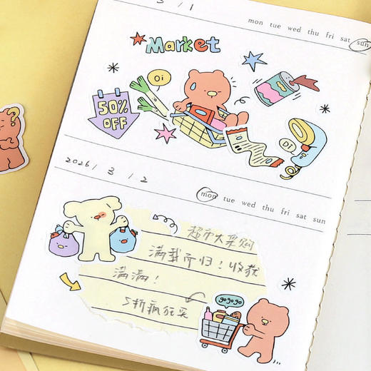 信的恋人墩墩街日常系列合成纸贴纸 商品图2