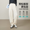 【春款-束脚-运动裤】逸阳高腰宽松显瘦休闲运动卫裤8072 商品缩略图2