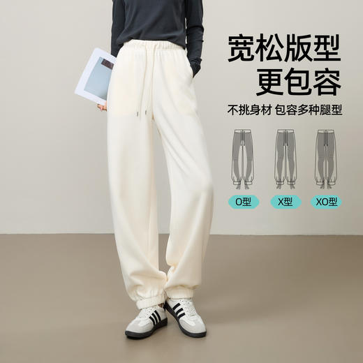 【春款-束脚-运动裤】逸阳高腰宽松显瘦休闲运动卫裤8072 商品图2