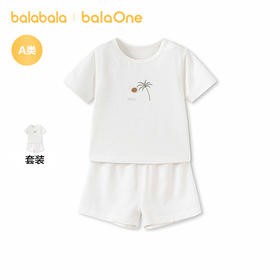 【balaOne】巴拉巴拉宝宝短袖t恤套装婴儿夏装2026新款可爱时尚萌