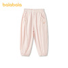 【商场同款】巴拉巴拉童装宝宝长裤男女童2026新款夏装纯棉慢跑裤 商品缩略图2