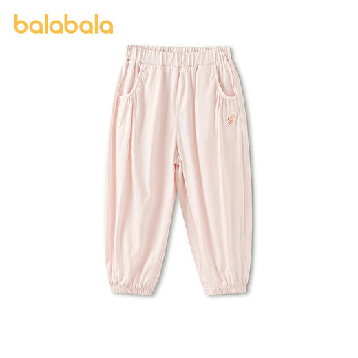 【商场同款】巴拉巴拉童装宝宝长裤男女童2026新款夏装纯棉慢跑裤 商品图2