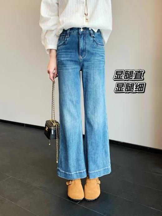 【春日蓝调】超模比例！2026四面弹高腰微喇裤女莱赛尔复古蓝色小个子九分牛仔裤女！ 商品图2