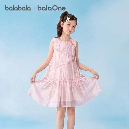 巴拉巴拉童装儿童裙子女童2026新款夏装无袖连衣裙中大童甜美洋气 商品图1