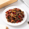 和菜头 手工鲜牛肉干 180g/袋 （香辣味、麻辣味、五香味可选） 商品缩略图9