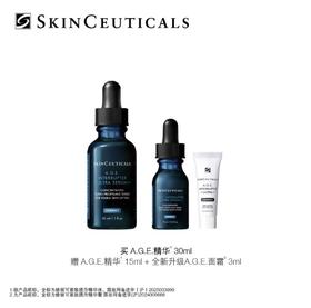 【春化节】【爆】1楼修丽可提升紧致精华液30ml