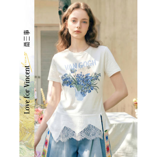 两三事梵高文艺心事晴朗2026春新款印花蕾丝拼接不规则下摆t恤女 商品图0