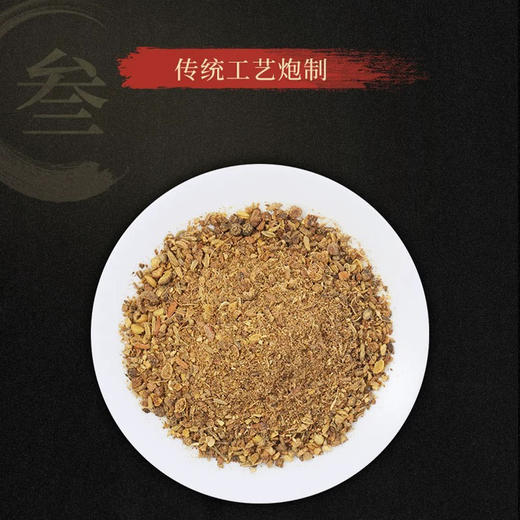 王守义卤料（24克/袋） 商品图1