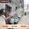 19.9到手大号泡中泡❗️儿童潜艇泡泡枪 花式泡中泡 一键启动电动泡泡机 卡通萌趣夏季玩具 商品缩略图0
