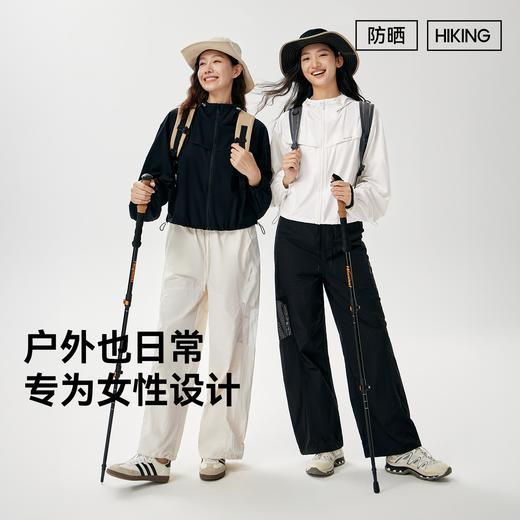 【E】MOLYVIVI风行网纱防晒裤MLLP25062 商品图7