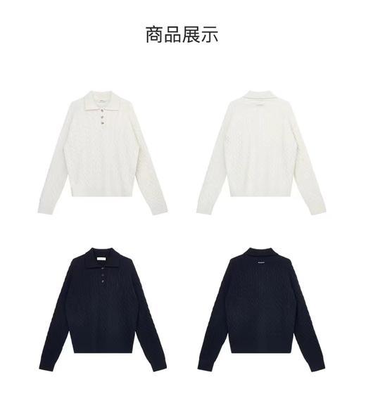 F031259新品针织衫时尚休闲减龄百搭复古学院风翻领绞花毛衫女 商品图12