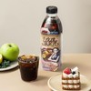 【海贼王联名】隅田川即饮咖啡1L便携黑咖啡蔬果玫瑰海盐冰美式 商品缩略图3