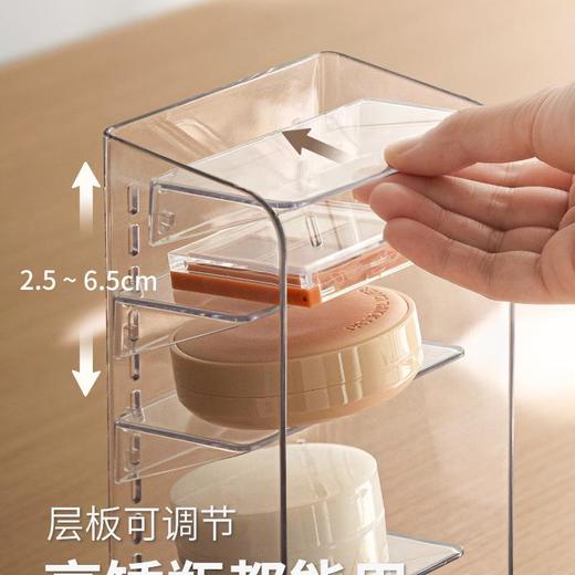 懒角落收纳盒透明常规款 商品图4