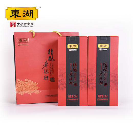 东湖五年精酿6.5度老陈醋礼盒 500ml*2 商品图4
