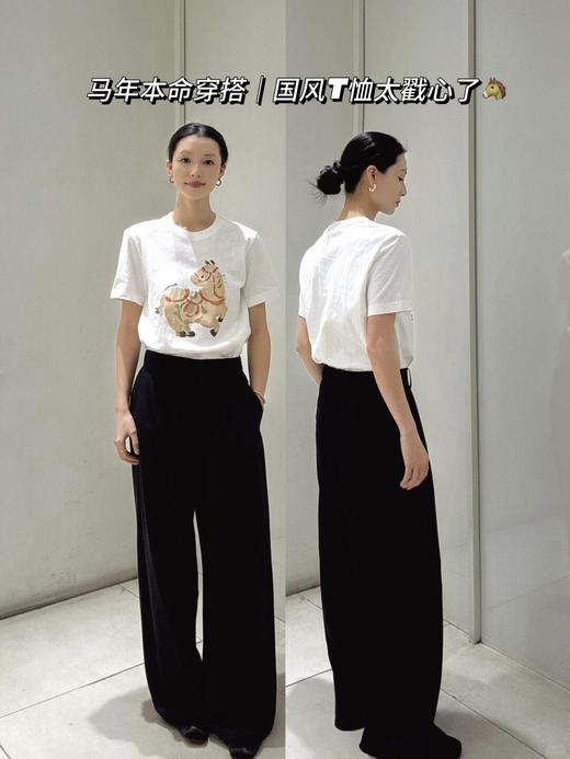 editio*n五花马T恤 商品图4