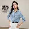 【春新品！纯棉-牛仔衬衫】逸阳春季100%棉宽松显瘦纯棉可叠穿长袖衬衣9264 商品缩略图3