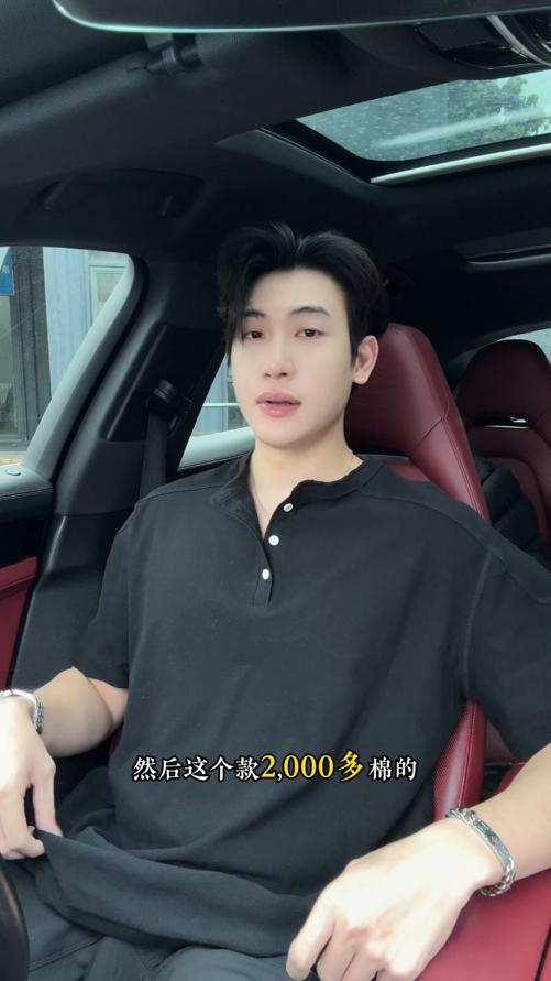 31095SDSA男装2026新款日系复古亨利领上衣重磅插肩明线宽松短袖休闲衫 商品图0